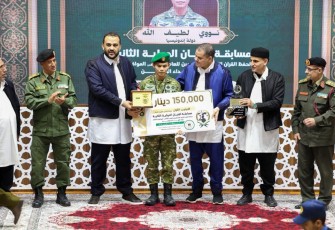 Prajurit Kodam IX/Udayana Raih Juara 1 MHQ Internasional Militer di Libya