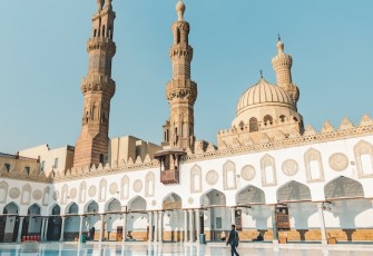 Universitas Al-Azhar Cairo, Mesir