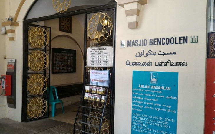 Masjid Bencoolen, Singapura