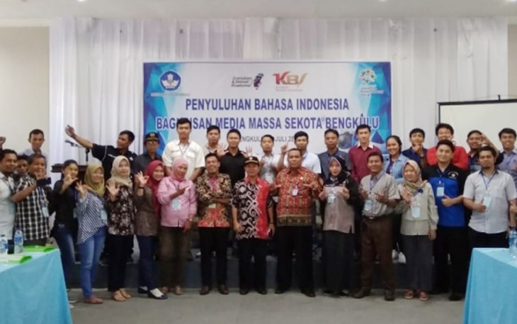 Foto Bersama usai acara