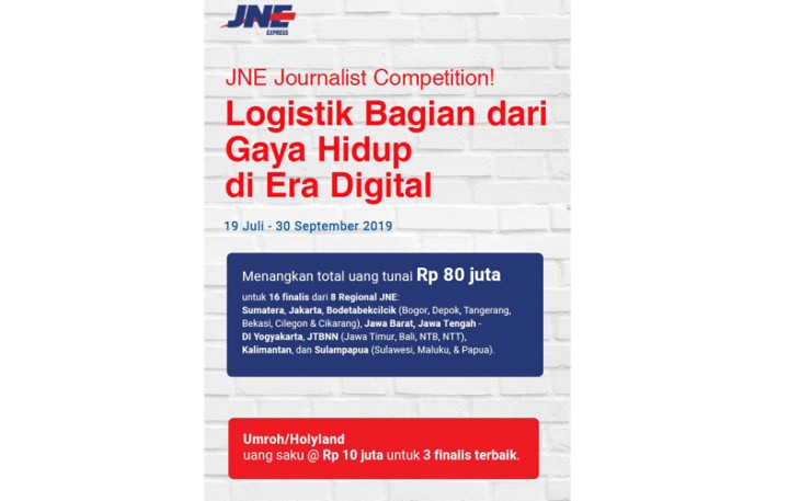 Kompetisi Menulis  