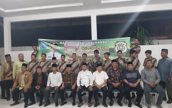 Lembaga Seni Qasidah Indonesia (LASQI) Labuhanbatu dijamu Bupati Labuhanbatu di Rumah Dinas Bupati