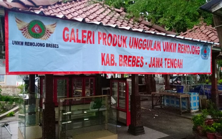 Taman Mini Indonesia Indah Siapkan Wadah Bagi UMKM Remojong