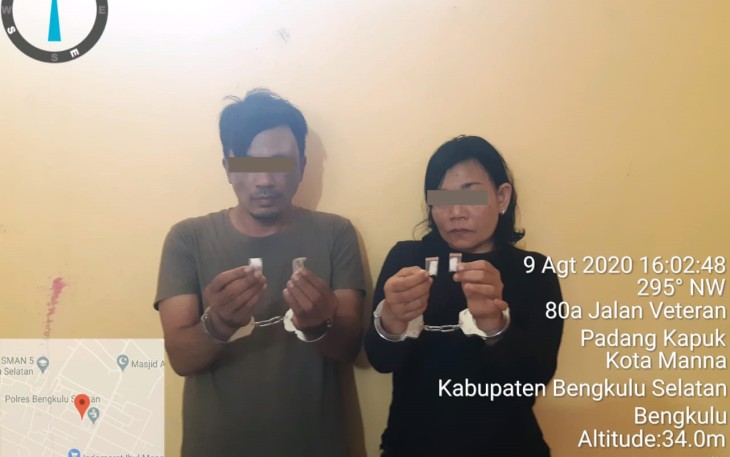 Terduga pelaku saat diamankan