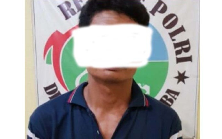 Terduga Pelaku Diamankan   