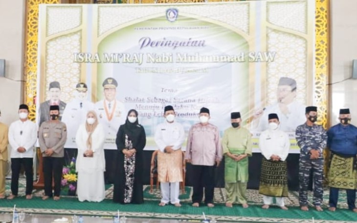 Pemprov Kepri Gelar Peringatan Isra Mi'Raj Nabi Muhammad SAW 1442 H