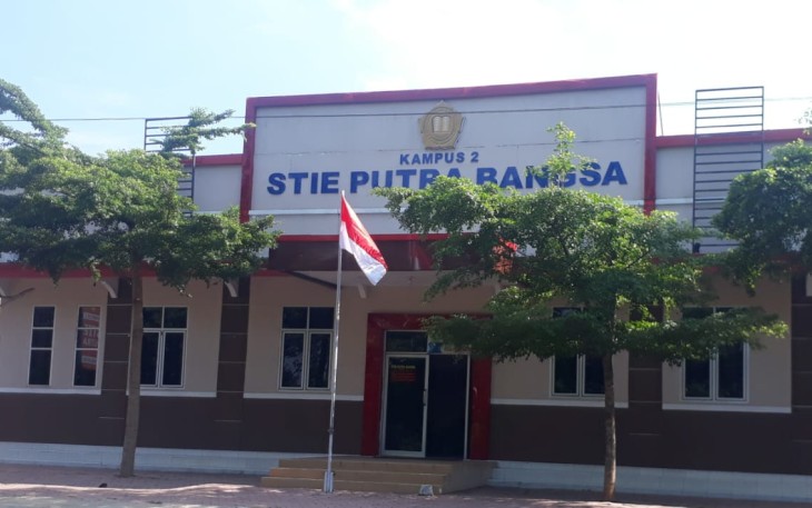 Universitas Putra Bangsa 