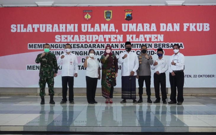 Silaturahmi Tiga Pilar Kabupaten Klaten dengan Ulama, Umara dan FKUB