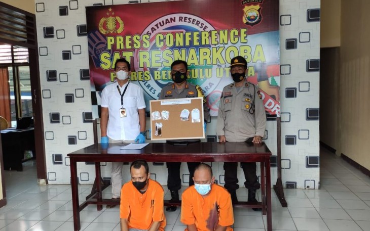 Terduga Pelaku Diamankan        
