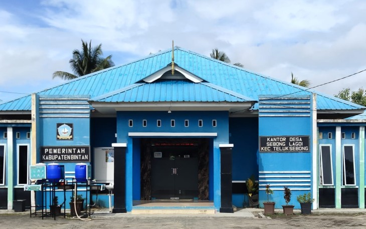 Kantor Desa Sebong Lagoi