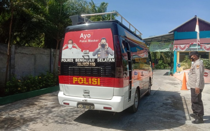 Polres Bengkulu Selatan, Polda Bengkulu, terjunkan tim, di lokasi wisata alam Sekunyit