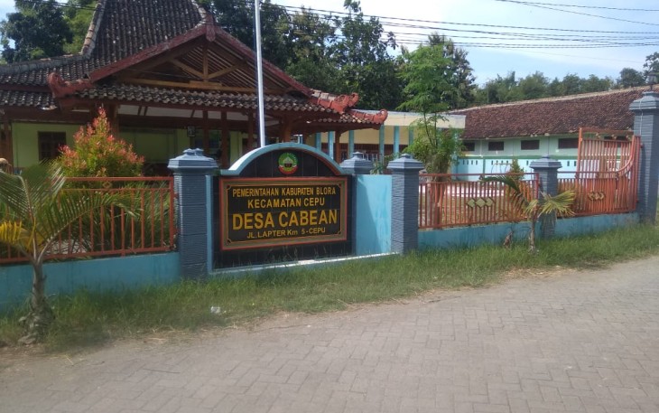 Balai Desa Cabean, Kecamatan Cepu, Blora Jawa Tengah