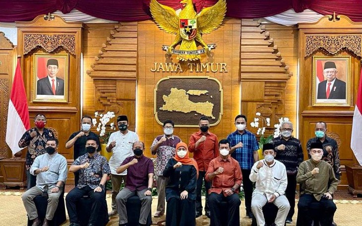 Silaturahmi Forkopimda Jatim bersama SPSI Jatim, Jum'at (22/4/2022)