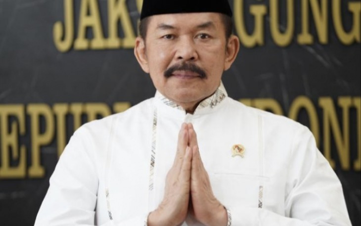 Jaksa Agung RI mengucapkan Selamat Hari Raya Idul Fitri 1443 H kepada seluruh keluarga besar Adhyaksa. Senin (02/05/2022)