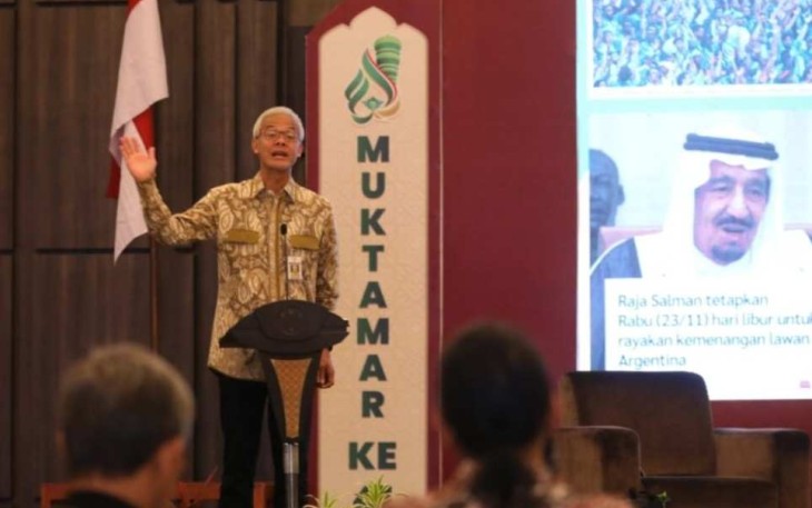 Ganjar Pranowo saat memberikan sambutan acara Muktamar PP Al Irsyad Al Islamiyyah Ke-41 di Purwokerto, Rabu (23/11) 