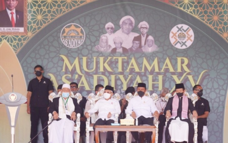 Wapres RI KH Ma'ruf Amin saat muktamar ke-XV Ponpes As'adiyah Kota Sengkang Kabupaten Wajo. Sabtu (3/12)