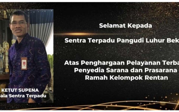 Penghargaan KemenPANRB