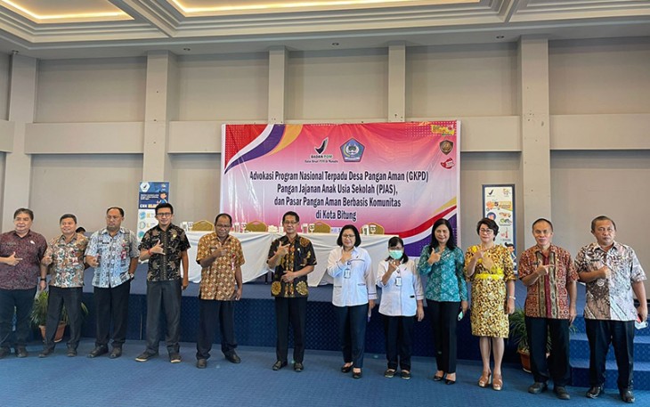 Wakil Walikota Bitung saat membuka kegiatan advokasi program nasional terpadu desa pangan aman.