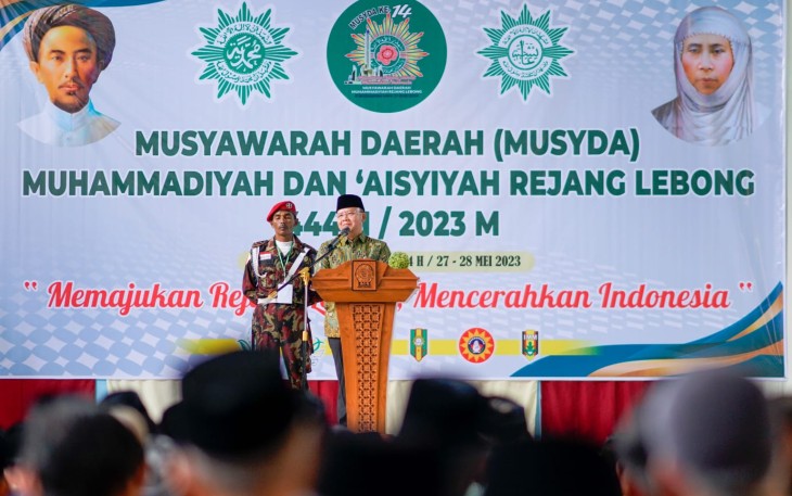 Gubernur Bengkulu Rohidin Mersyah       