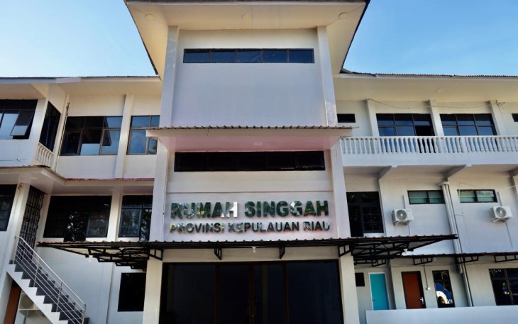 Rumah Singgah