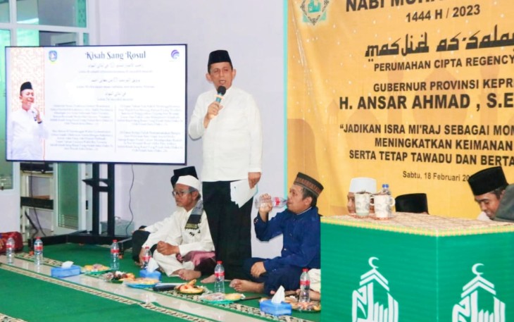 Gubernur Ansar saat Hadiri Peringatan Isra' Miraj Nabi Muhammad SAW 1444 H di Masjid As-Salam Batam