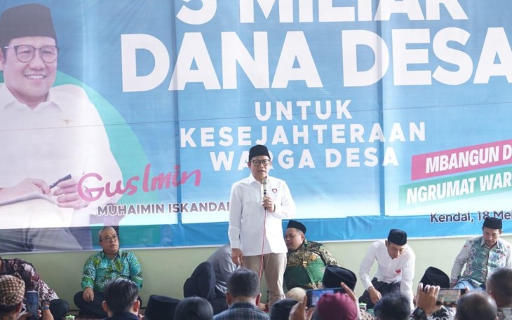 Wakil Ketua DPR Abdul Muhaimin Iskandar 