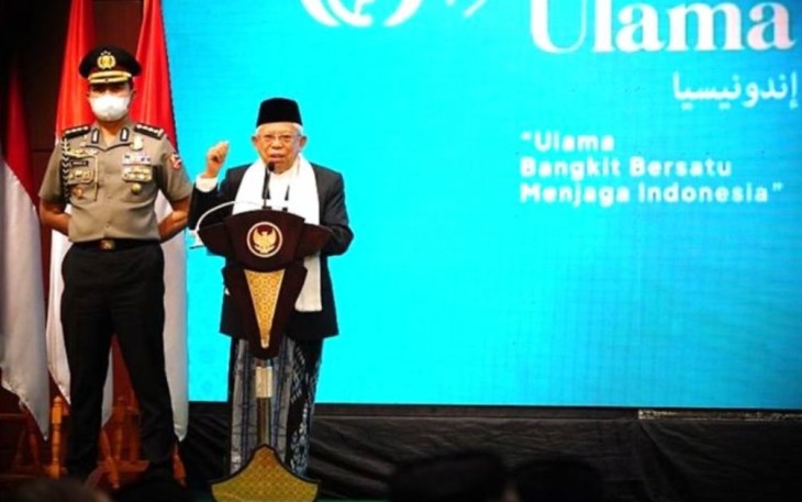 Wakil Presiden RI Ma'ruf Amin saat memberikan arahan pada acara Ijtima Ulama Nusantara di Jakarta, Jumat (13/1/2023).