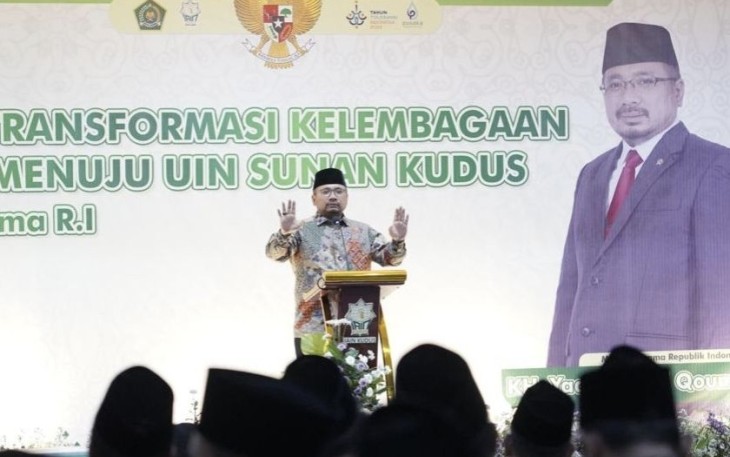 Menteri Agama Yaqut Cholil Qoumas di Kampus IAIN Kudus, Kamis (11/5)