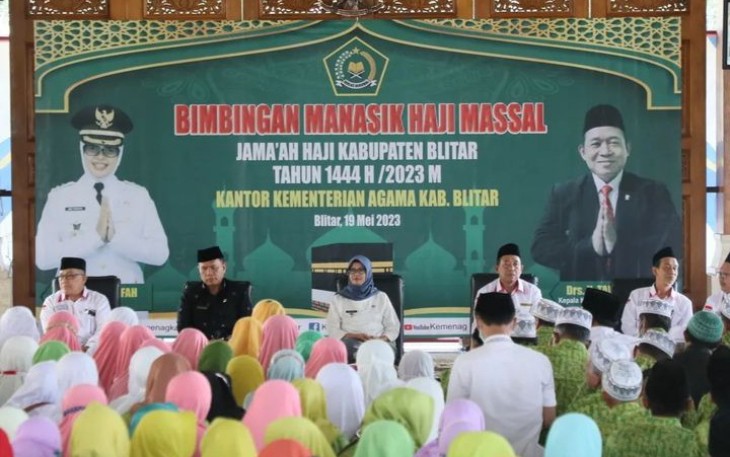 Bupati Blitar Rini Syarifah Hadiri Acara Pisah Pamit Calon Jamaah Haji Tahun 2023