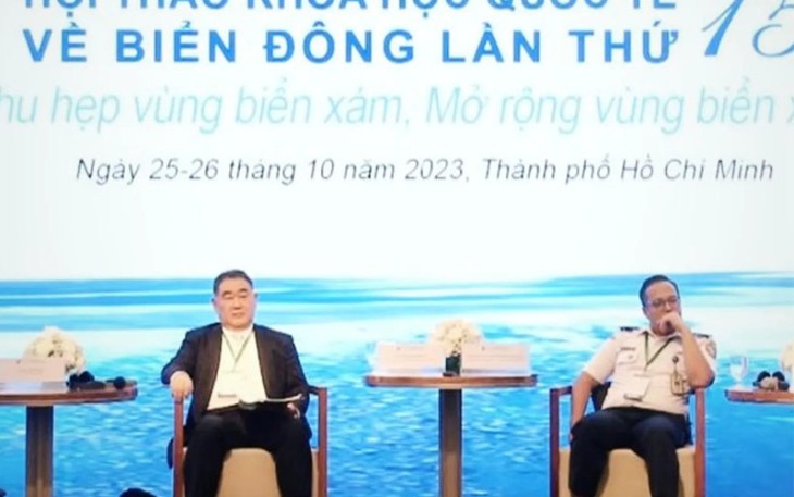 15th International Conference on the South China Sea