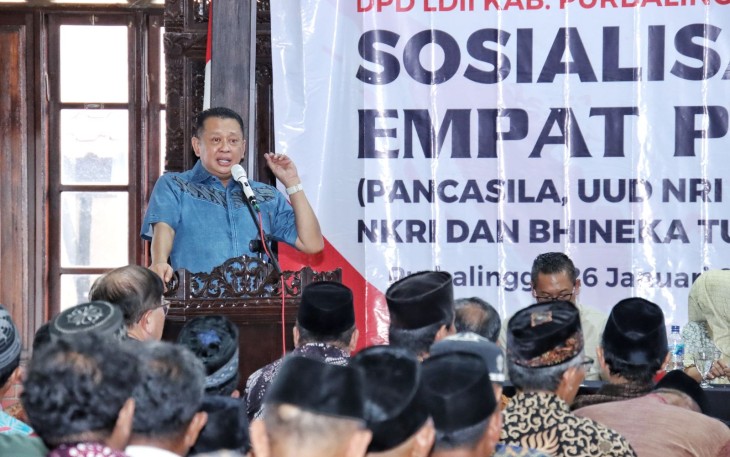 Ketua MPR RI sekaligus Wakil Ketua Umum Partai Golkar Bambang Soesatyo dalam Sosialisasi Empat Pilar MPR RI hari ke-9 dalam kunjungannya ke Dapil-7 Jawa Tengah bersama DPD Lembaga Dakwah Islam Indonesia (LDII) Kabupaten Purbalingga Jawa Tengah, Jumat (26/1/24)