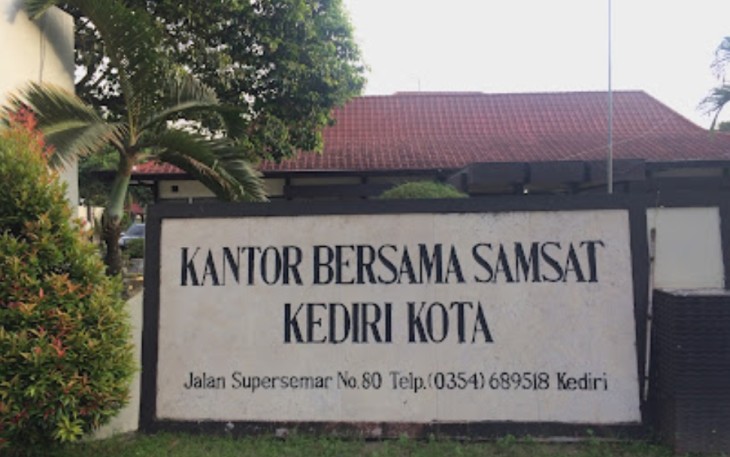 Samsat Kota Kediri Beri Layanan Prima Bagi Wajib Pajak