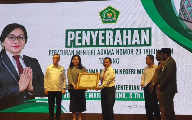 Kementerian Agama telah menerbitkan Peraturan Menteri Agama (PMA) Nomor 29 Tahun 2024 tentang Sekolah Tinggi Keagamaan Kristen Negeri (STAKN) Mesias Sorong