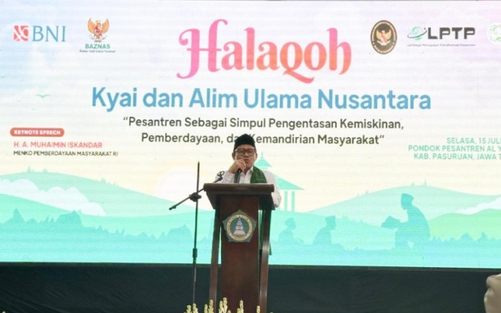 Menko PMK Abdul Muhaimin Iskandar 