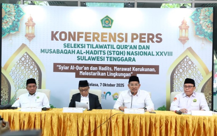 Dirjen Bimas Islam Abu Rokhmad