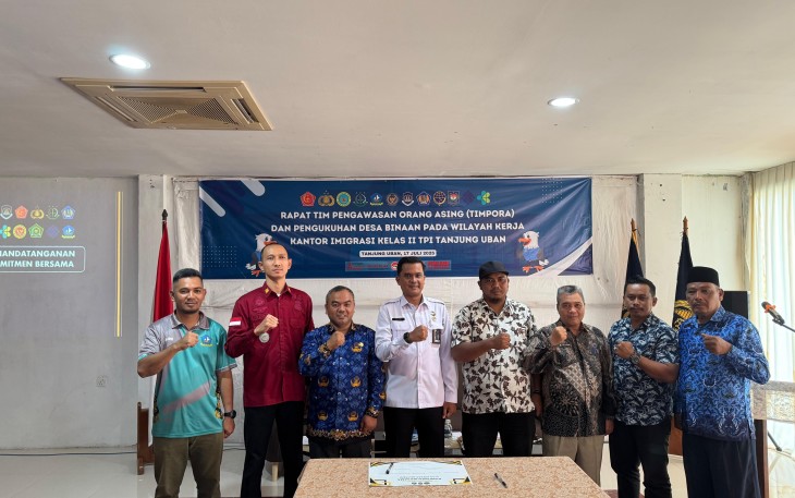 Imigrasi Kelas II TPI Tanjung Uban