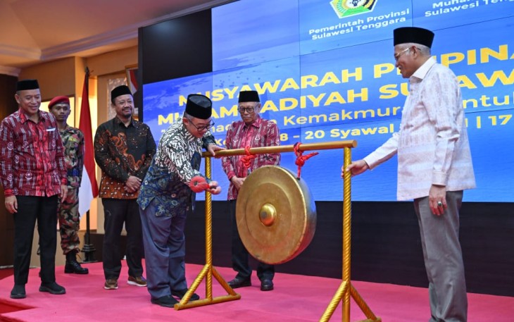 Mendikdasmen Dorong Kolaborasi dan Kerja Sama Antar Pemangku Kepentingan untuk Meningkatkan Kualitas Pendidikan 