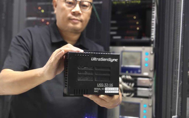 Ademco Security Group Meluncurkan UltraSenSync
