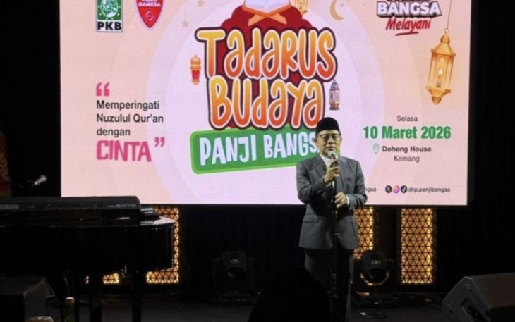 Ketua Umum PKB Abdul Muhaimin Iskandar 