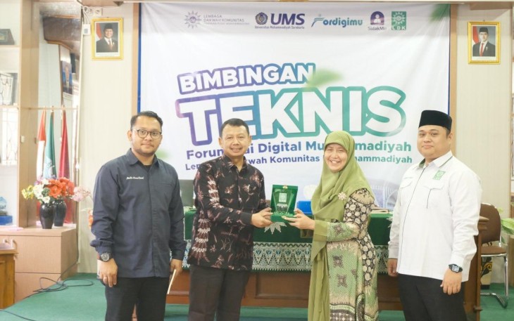 LDK PP Muhammadiyah Lahirkan Dai Digital Adaptif 