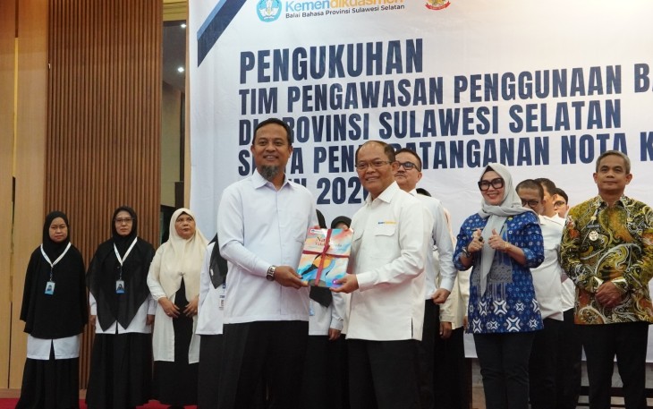 Pengukuhan Tim Pengawasan Bahasa Indonesia di Ruang Publik
