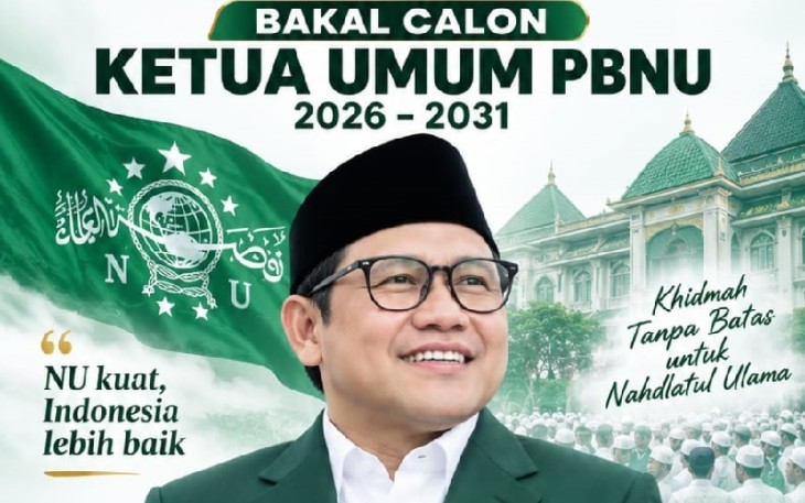 Ketua Umum PKB, Muhaimin Iskandar atau Cak Imin.