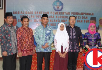 Mendikbud RI Muhadjir Effendy saat mengahdiri Sosialisasi Bantuan Pemerintah Pendampingan Sekolah Pelaksana Kurikulum 2013 dan Sekolah Model Jenjang SMP, SMA dan SMK Se-Provinsi Bengkulu
