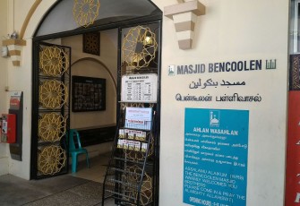 Masjid Bencoolen, Singapura
