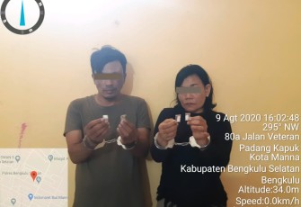 Terduga pelaku saat diamankan