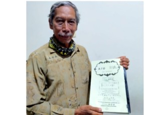 Ustadz Noor