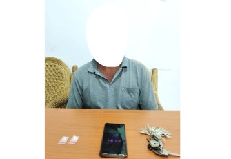 Terduga Pelaku Diamankan      