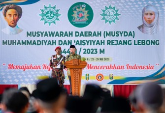 Gubernur Bengkulu Rohidin Mersyah       