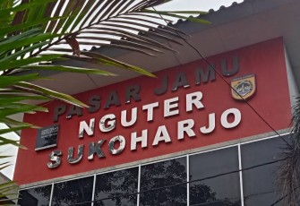 Gapura Pasar Jamu Nguter Sukoharjo (Sumber:Goes Ibrahim)