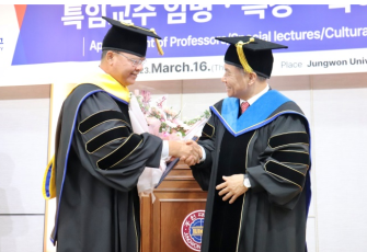 Gubernur Rohidin Mersyah dan Rektor Universitas Jungwon Profesor Yunwon Hwang